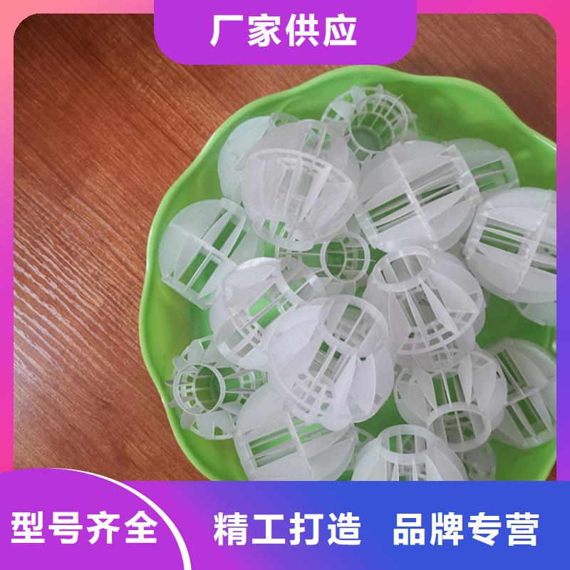 空心球排水帽廠家實力雄厚