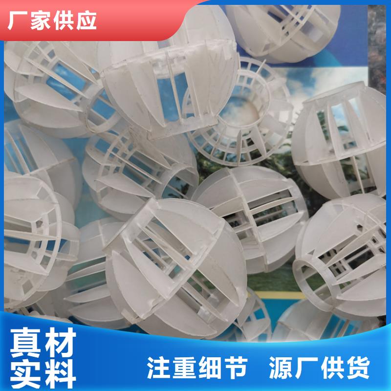空心球鮑爾環(huán)豐富的行業(yè)經(jīng)驗