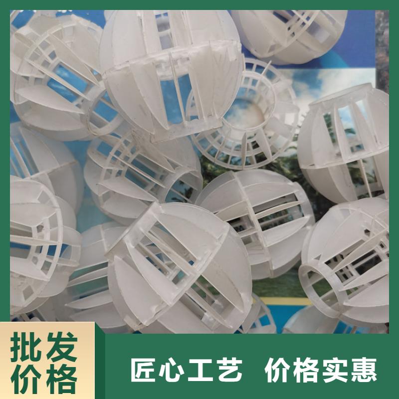 空心球改性纖維球濾料價格公道合理
