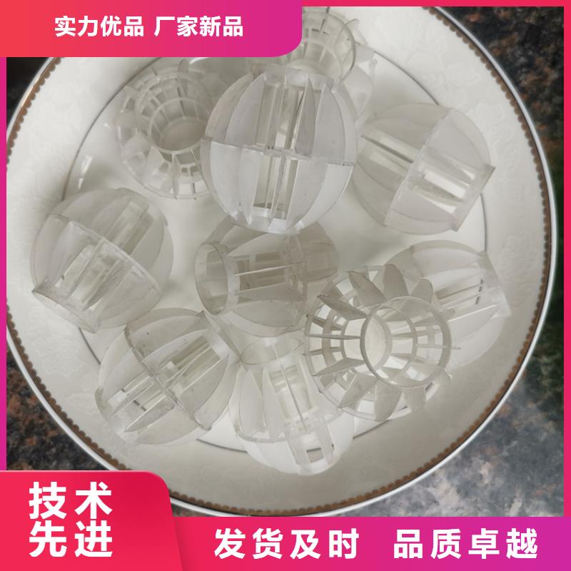 空心球排水帽廠家實力雄厚