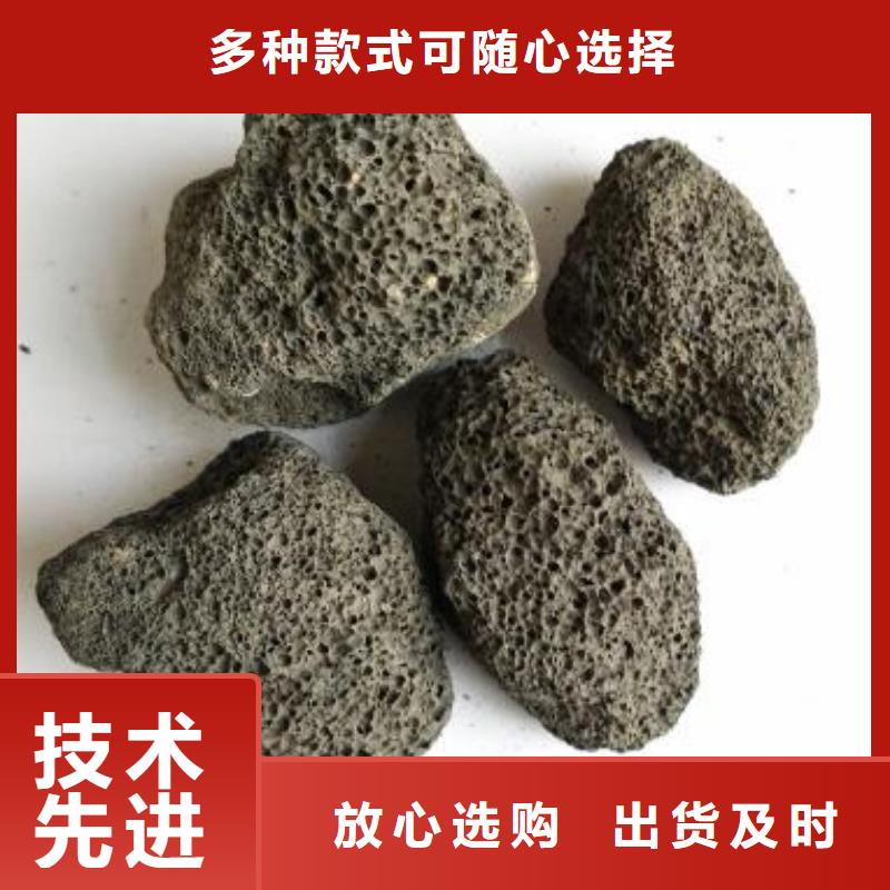 火山巖改性纖維球濾料品牌大廠家