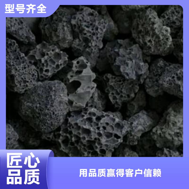 【火山巖】濾頭一站式采購商家