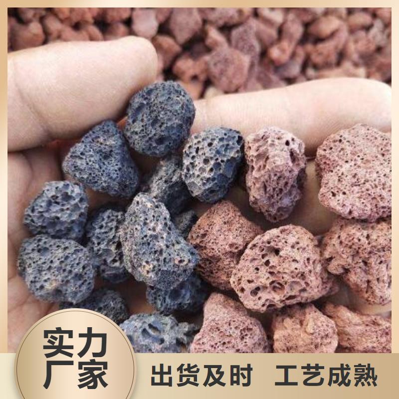 火山巖_活性氧化鋁使用方法