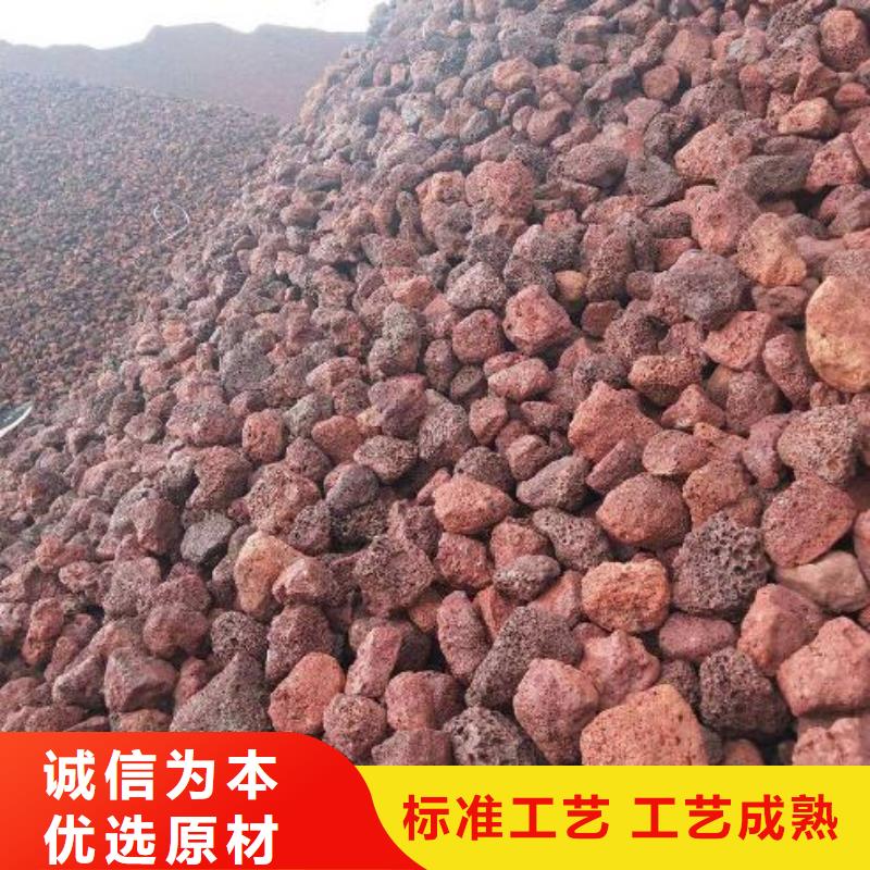 火山岩鲍尔环诚信可靠