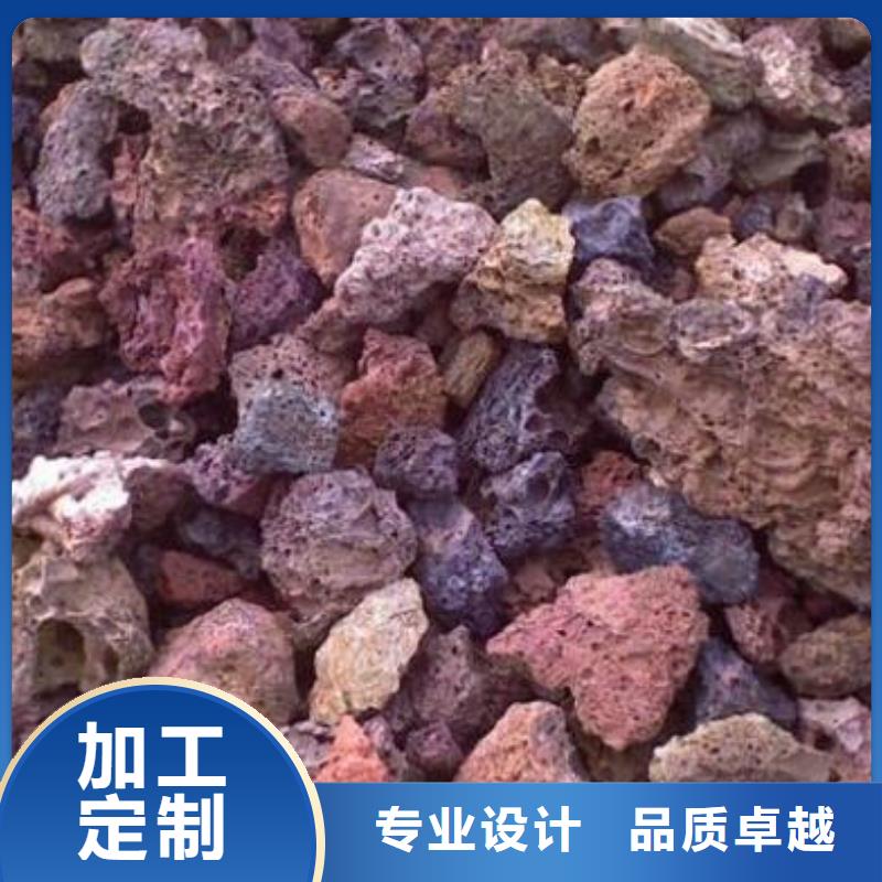 火山岩_组合填料品牌专营