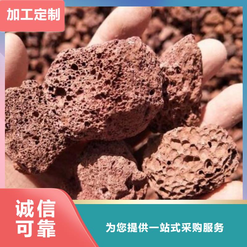 买【海宇】曝气滤池专用浮石填料生产厂