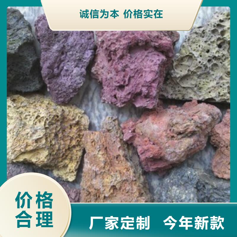 批发[海宇]火山岩石英砂滤料细节展示
