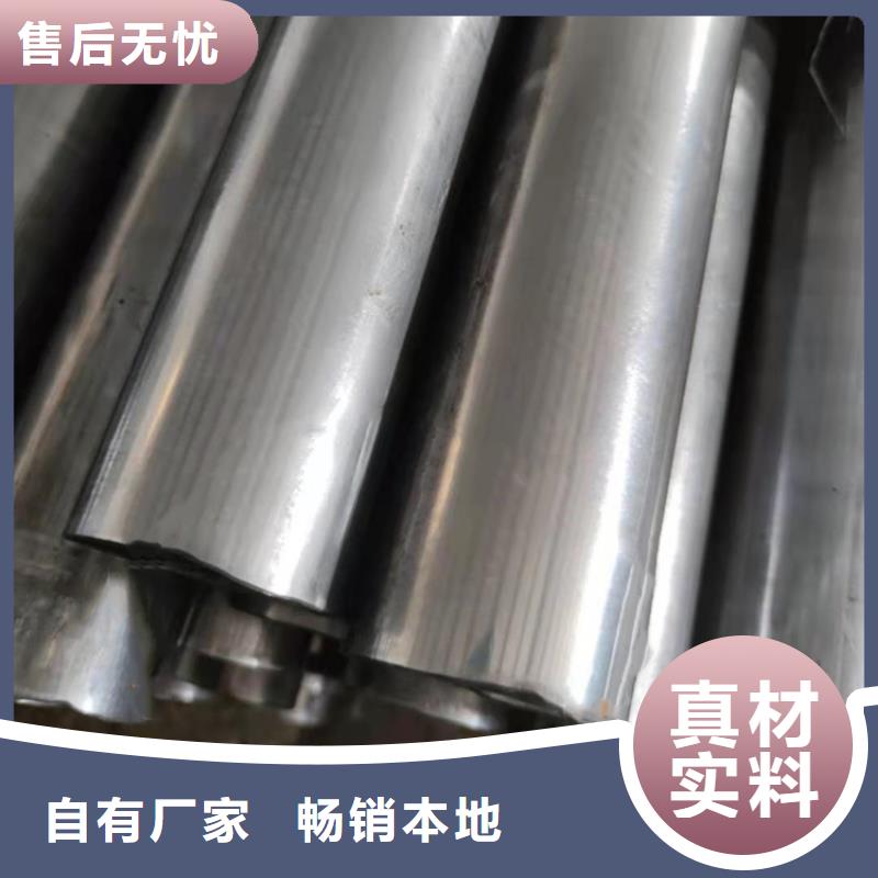 哈氏合金紅銹鋼板幕墻專注生產(chǎn)制造多年