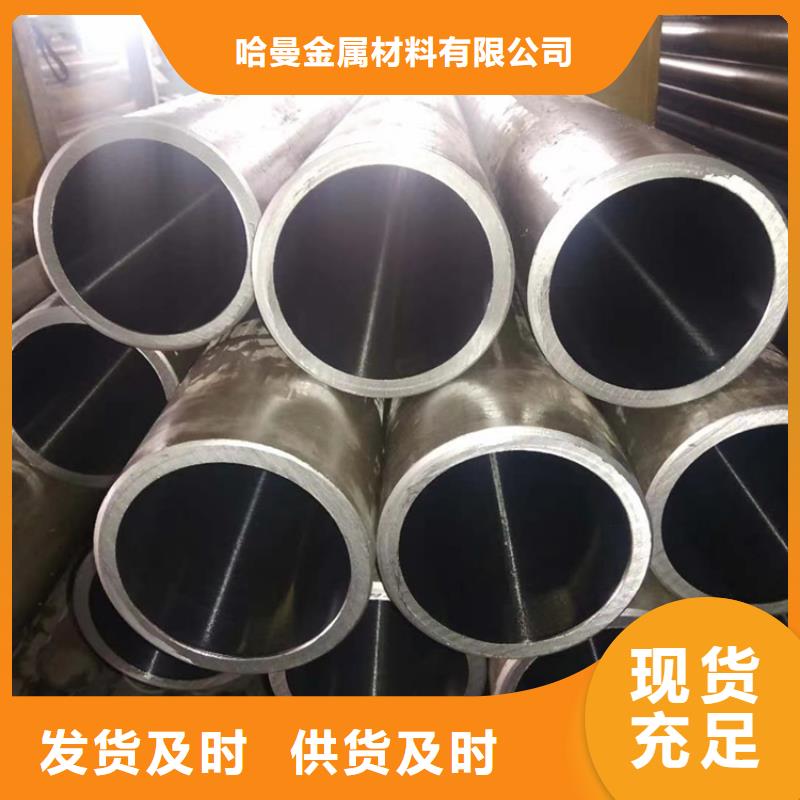 哈氏合金銹蝕鋼板懂您所需