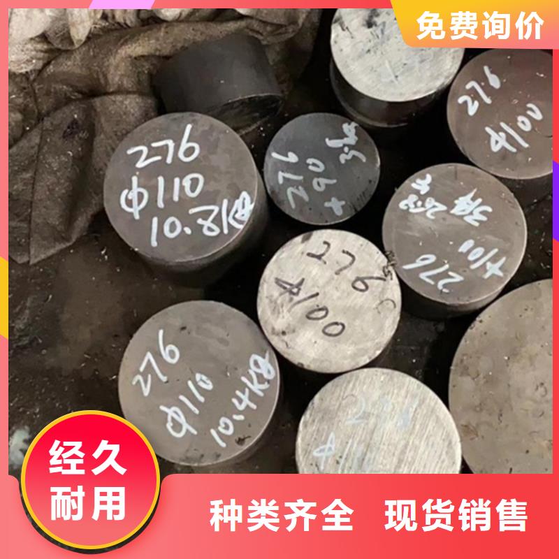 哈氏合金耐腐蝕鋼板檢驗發貨