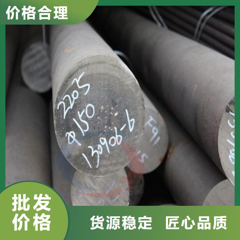 哈氏合金,耐候景觀廠家型號齊全