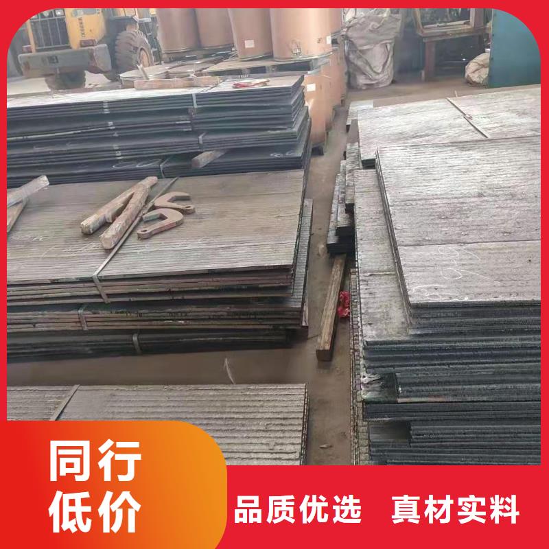 耐磨板不銹鋼管加工加工定制