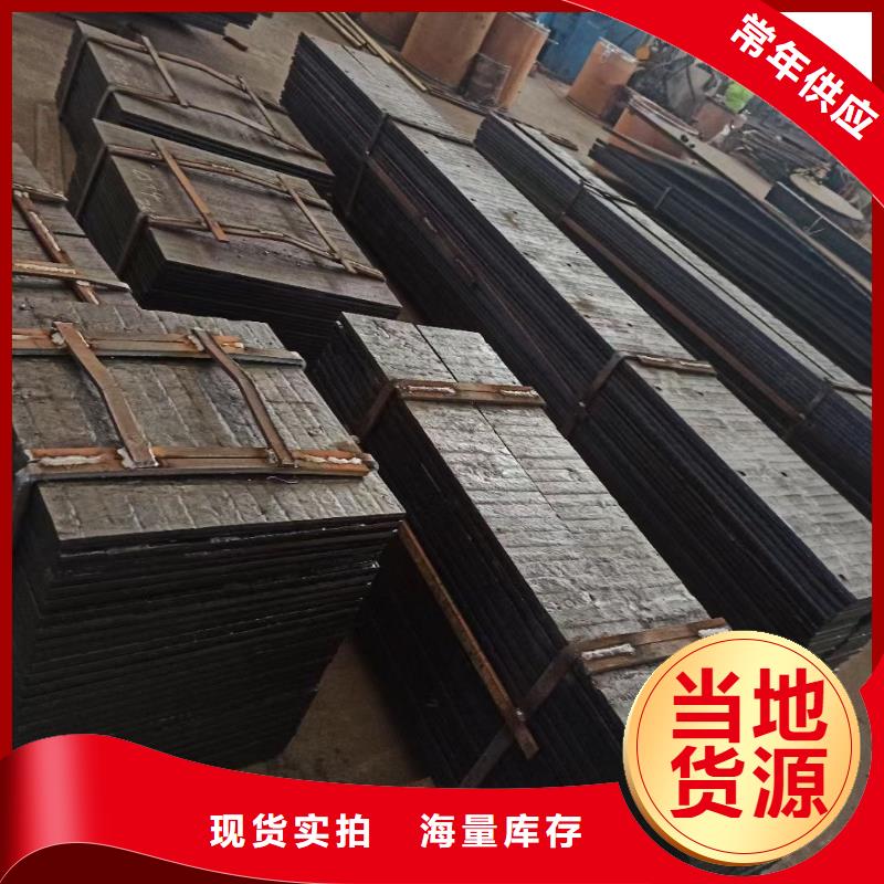 耐磨板不銹鋼管加工分類和特點