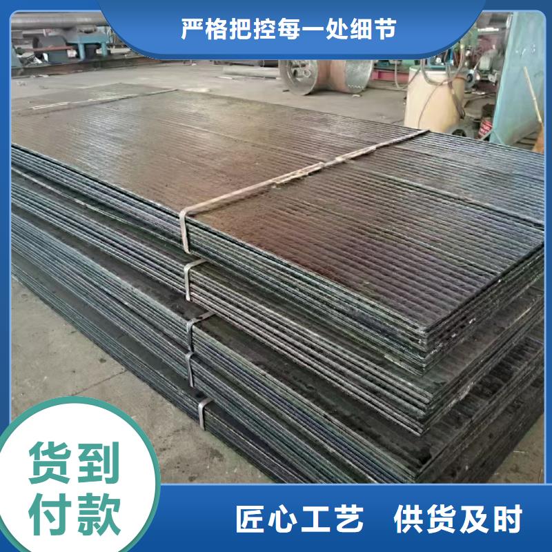 耐磨板堆焊耐磨板切割品質(zhì)可靠