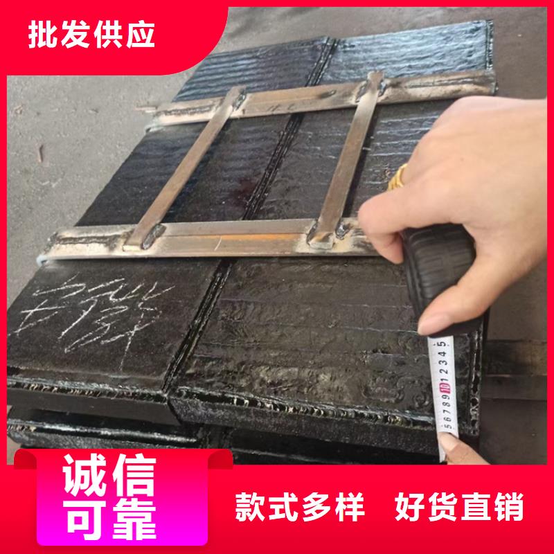 耐磨板哈氏合金C276快速報(bào)價(jià)