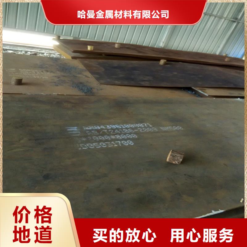 耐磨板堆焊耐磨板切割品質(zhì)可靠