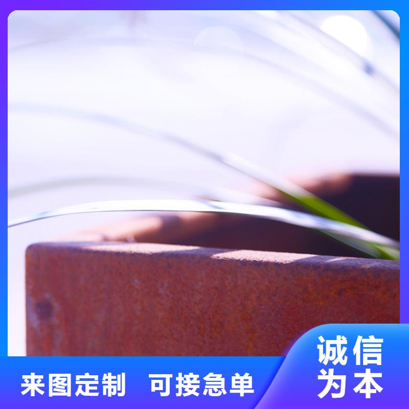 【耐候板_紅銹鋼板幕墻優質貨源】