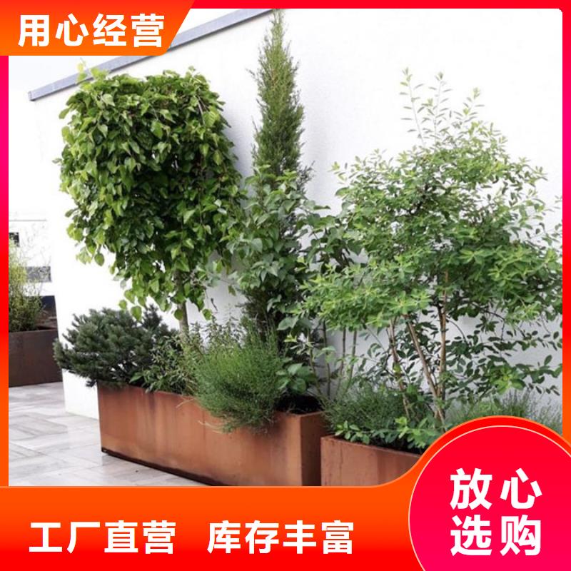 耐候板不銹鋼激光切割廠家直銷規(guī)格多樣