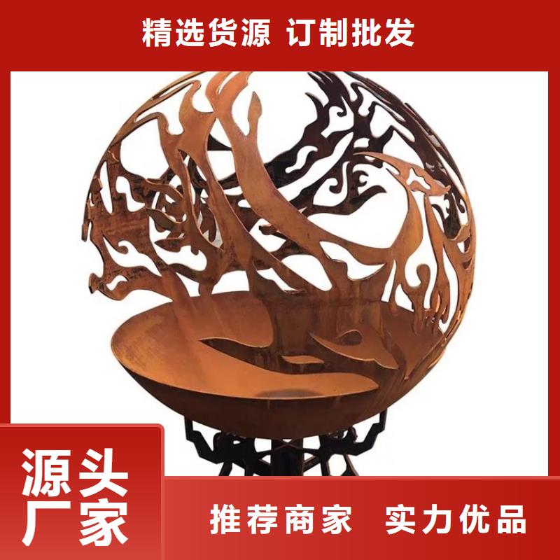 耐候板耐酸鋼板敢與同行比質量