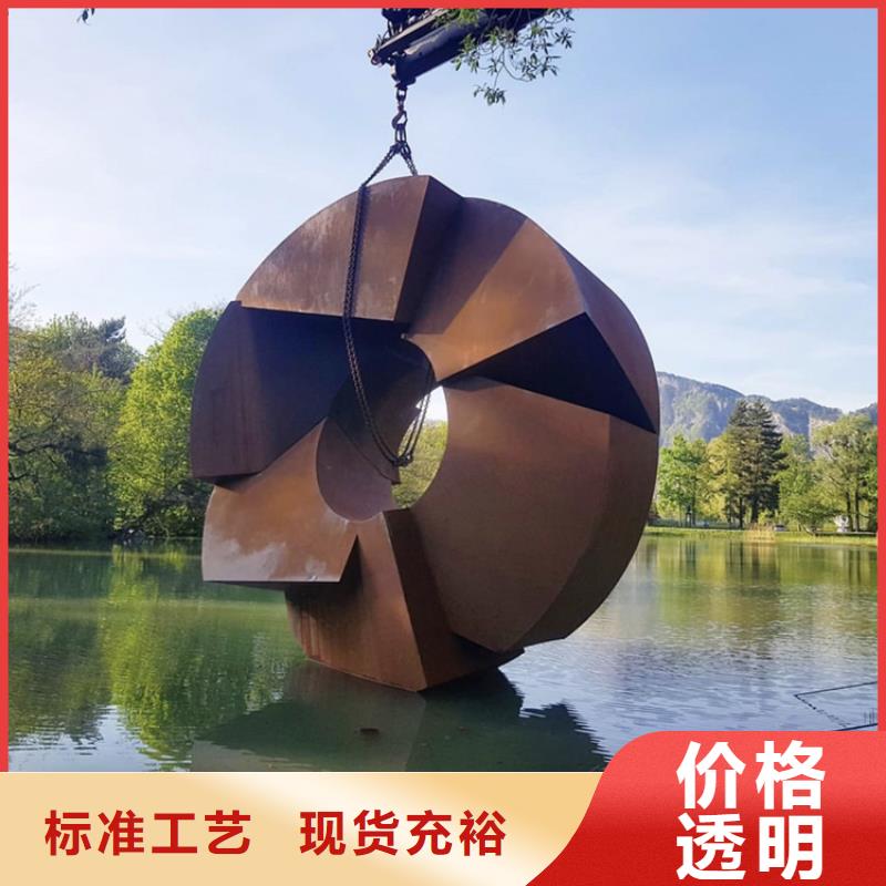 【耐候板】_紅銹鋼板幕墻廠家