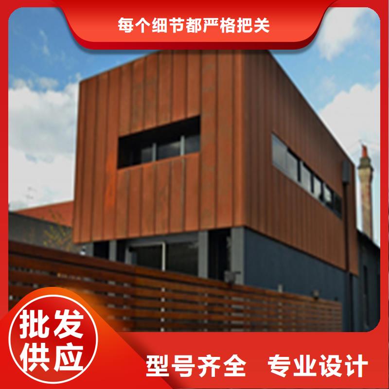 工程施工案例【哈曼】锈钢板幕墙品质与价格同行