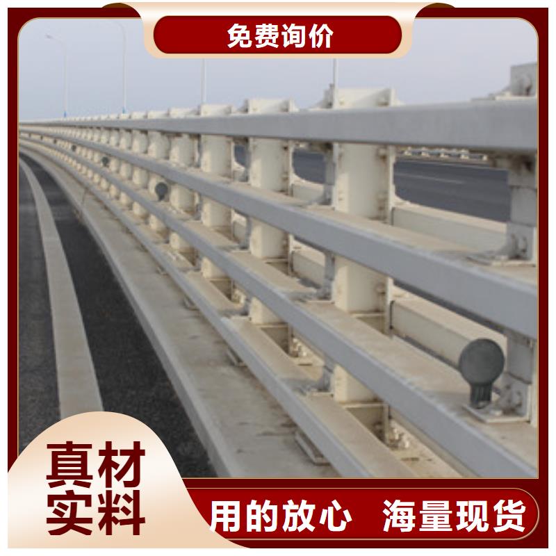 桥梁护栏-不锈钢桥梁护栏专业生产制造厂