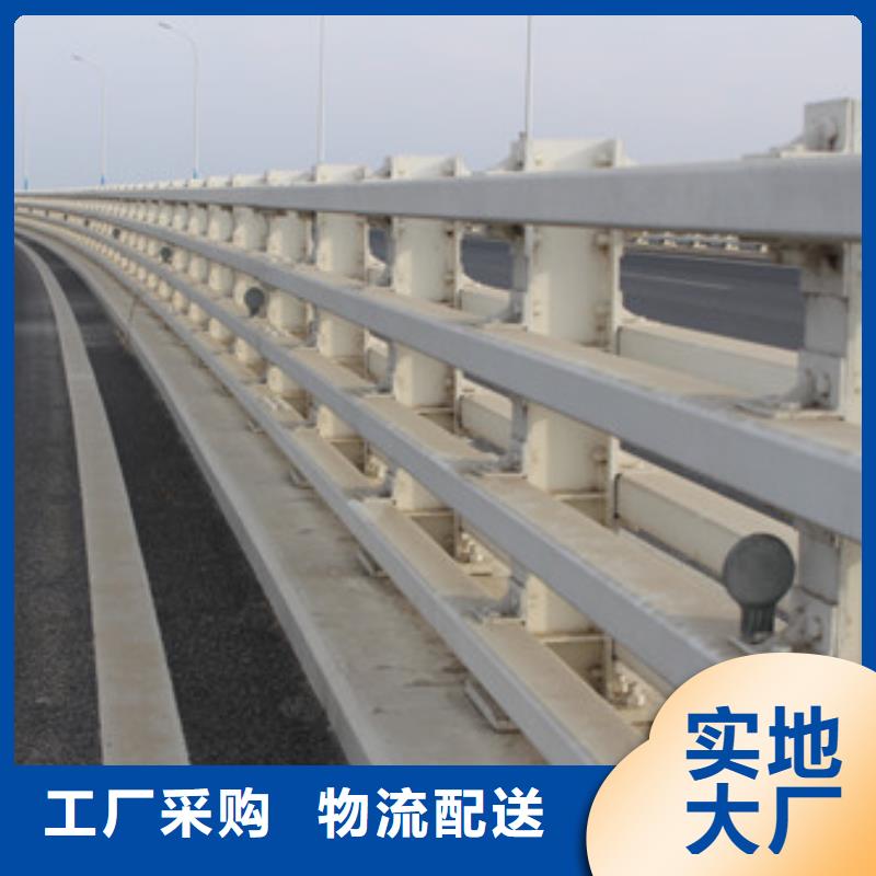 桥梁钢管护栏大型企业生产