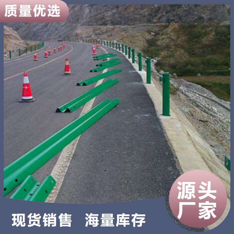 护栏,道路隔离栏厂家技术完善