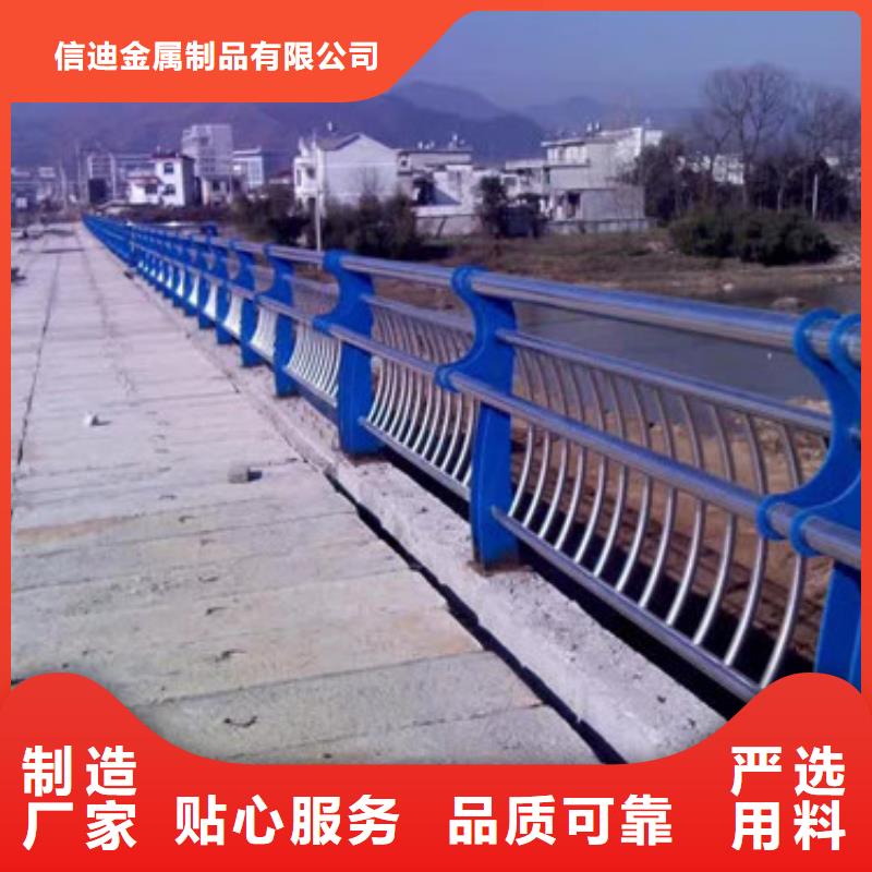 護欄鍍鋅噴塑防撞欄專業設計