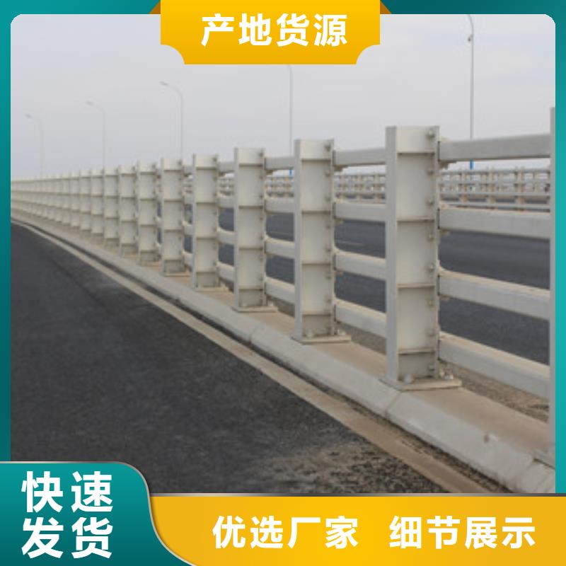 護欄q235b波形護欄板低價貨源