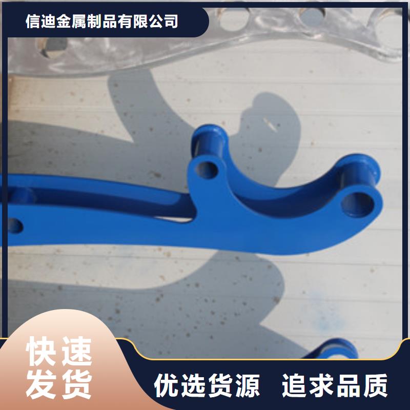 護欄防護欄廠家實力大