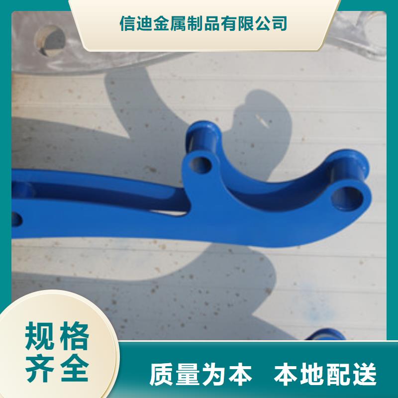 護欄不銹鋼立柱售后無憂
