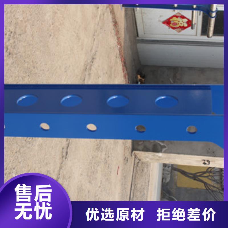 護欄_中央分隔欄用心做好細節