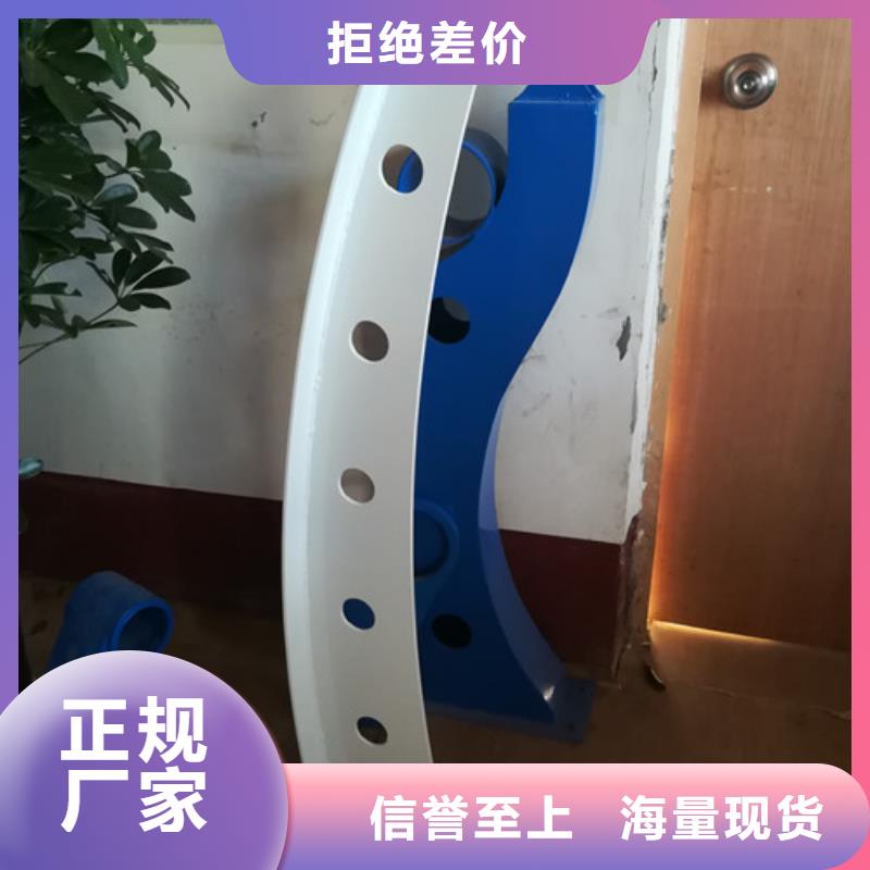 護欄鍍鋅噴塑防撞欄專業設計