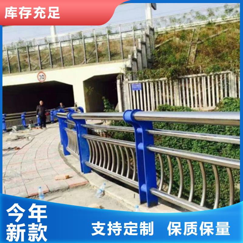 護欄鍍鋅噴塑防撞欄專業設計