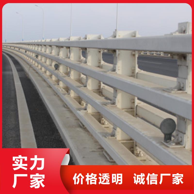 组合式桥梁护栏品质优异