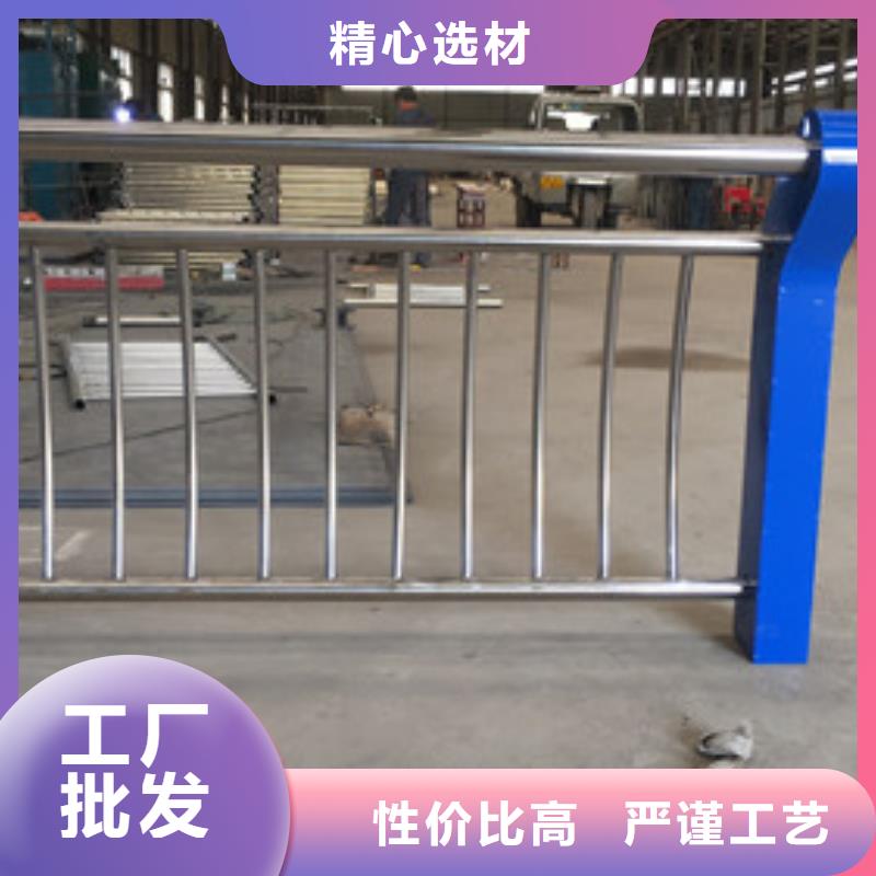 黑龙江定制(信迪)不锈钢河道护栏常年供应