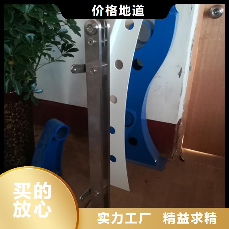 广西周边【信迪】不锈钢复合管护栏价格公道合理