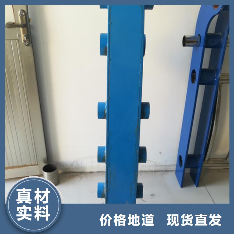 黑龙江实时报价【信迪】不锈钢复合管栏杆量大有优惠