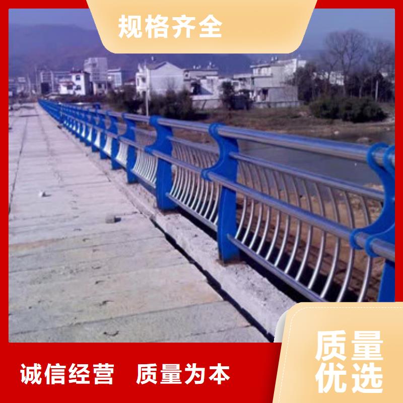 防撞護欄_橋梁景觀欄桿產地廠家直銷