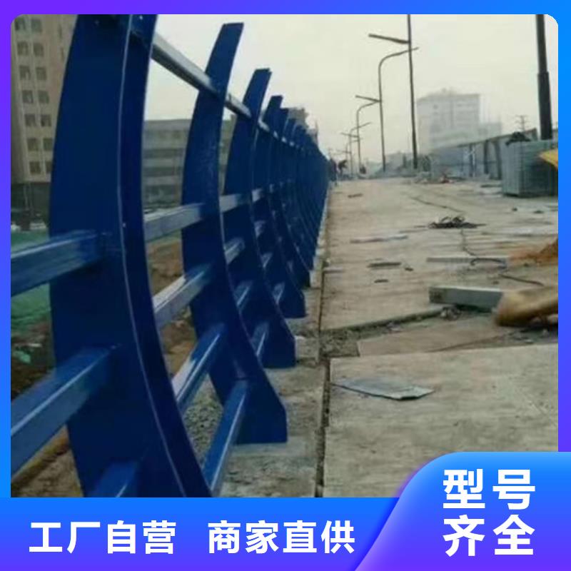 防撞护栏,不锈钢复合管护栏质检合格出厂