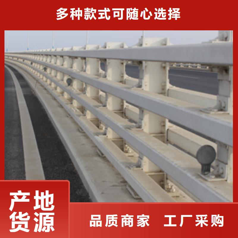 源厂定制(信迪)不锈钢碳素钢复合管护栏尺寸