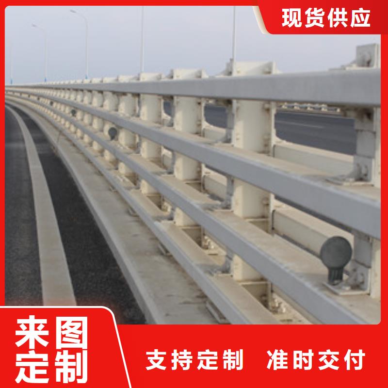 (信迪)陵水县不锈钢复合管桥梁护栏质量可靠