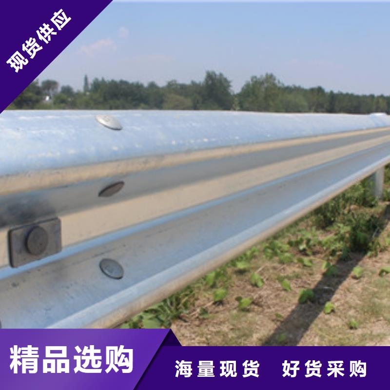 定制[信迪]不锈钢碳素钢复合管护栏规格多