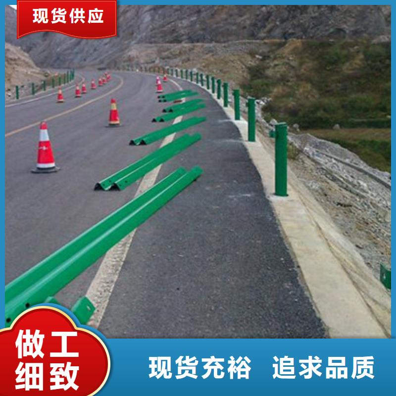 不銹鋼護欄不銹鋼橋梁護欄一站式采購商家