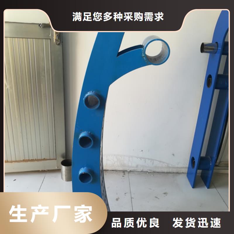 不銹鋼護(hù)欄【鍍鋅波形護(hù)欄】認(rèn)準(zhǔn)大品牌廠家