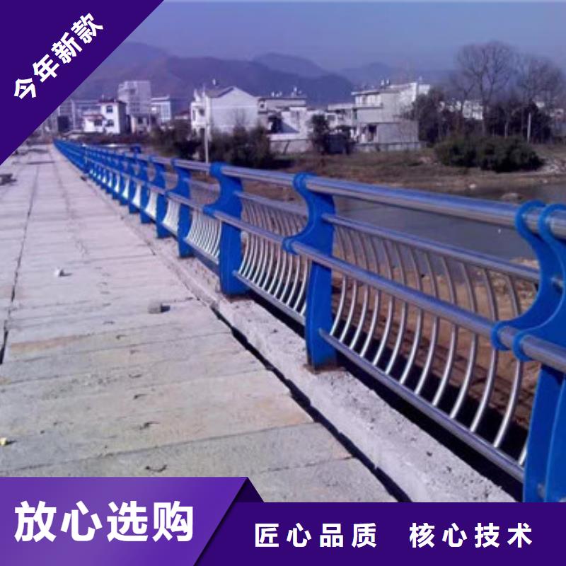 不銹鋼護欄【人行道欄桿】實力廠商