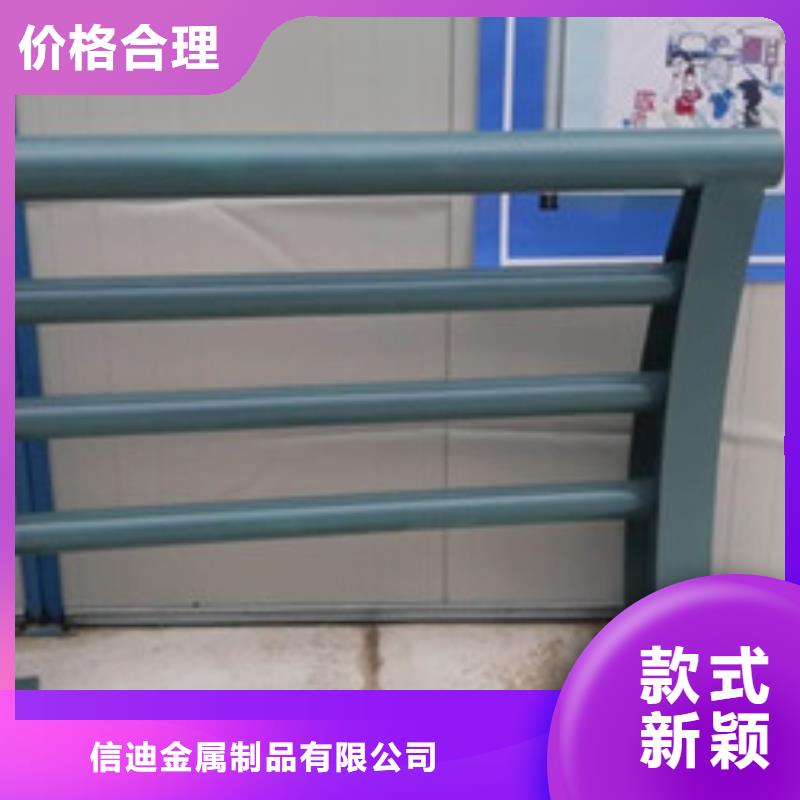 不銹鋼護欄【城市景觀防護欄】源頭實體廠商