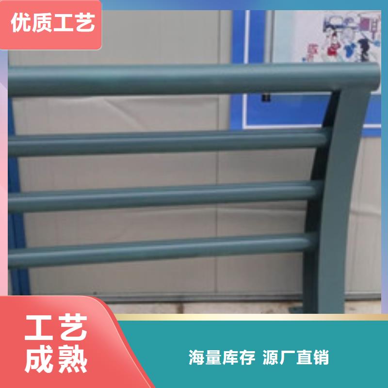 不銹鋼護欄201不銹鋼復合管敢與同行比質量