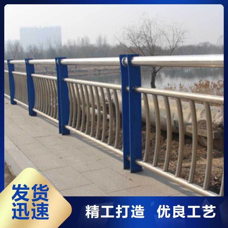 不銹鋼護欄-橋梁防撞護欄實力優品